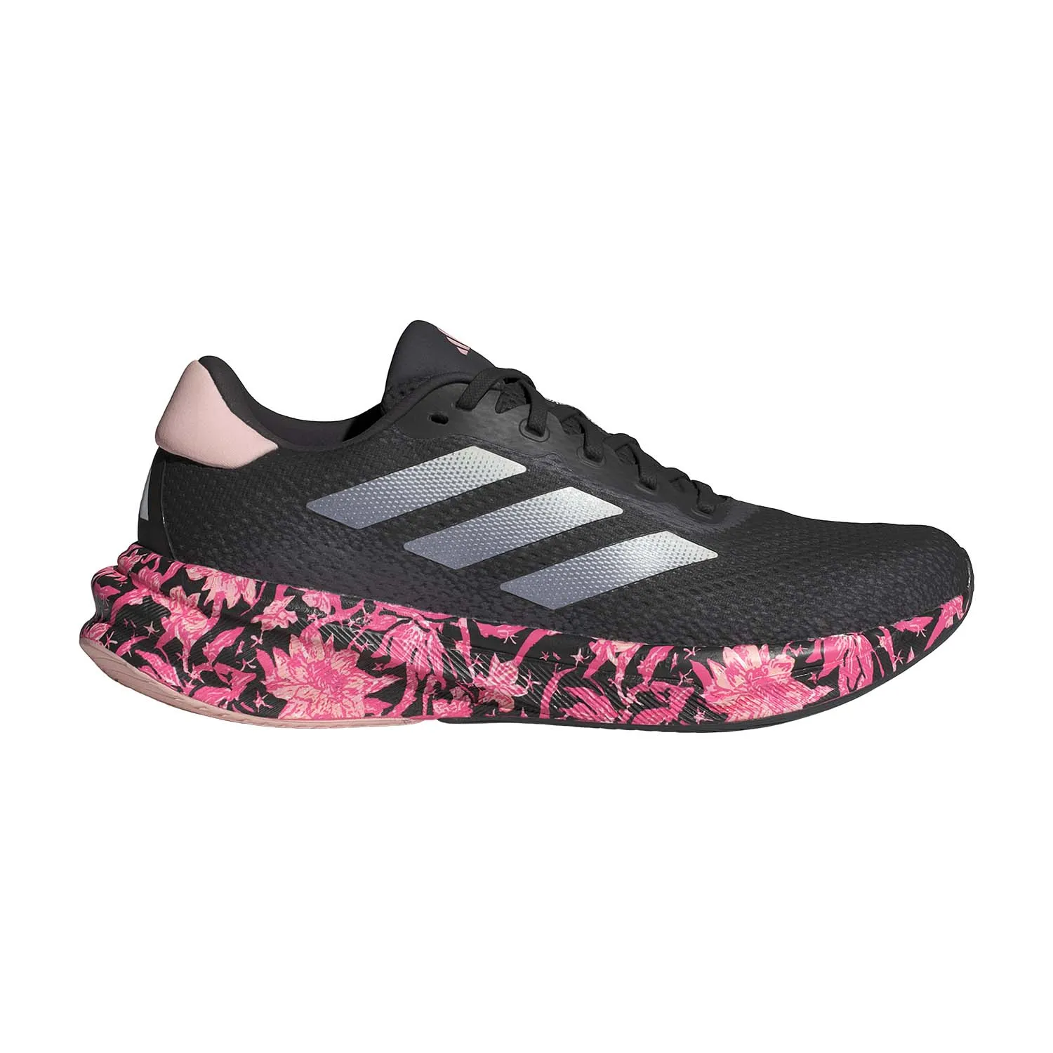 adidas Supernova Stride