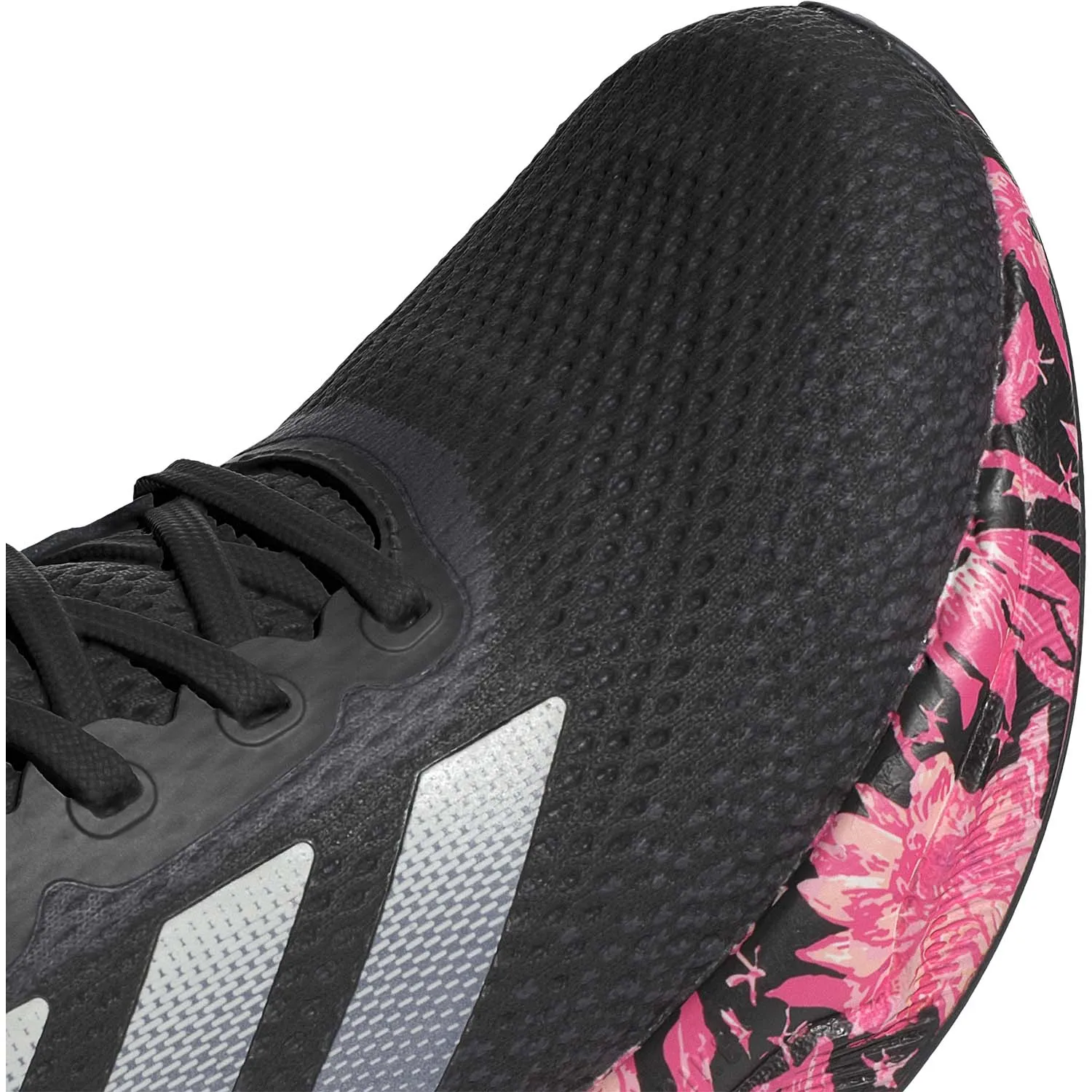 adidas Supernova Stride