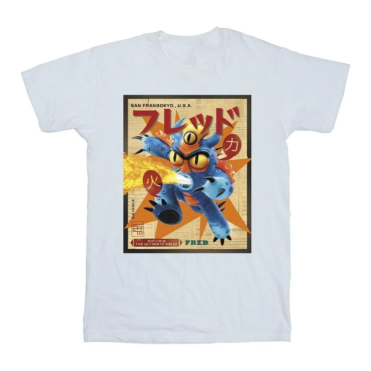 Big Hero 6 Baymax Fred Newspaper