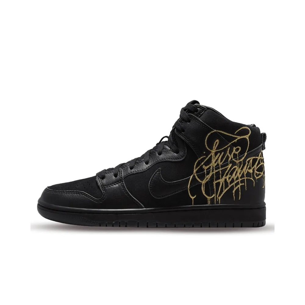 Nike SB Dunk High FAUST Black Gold