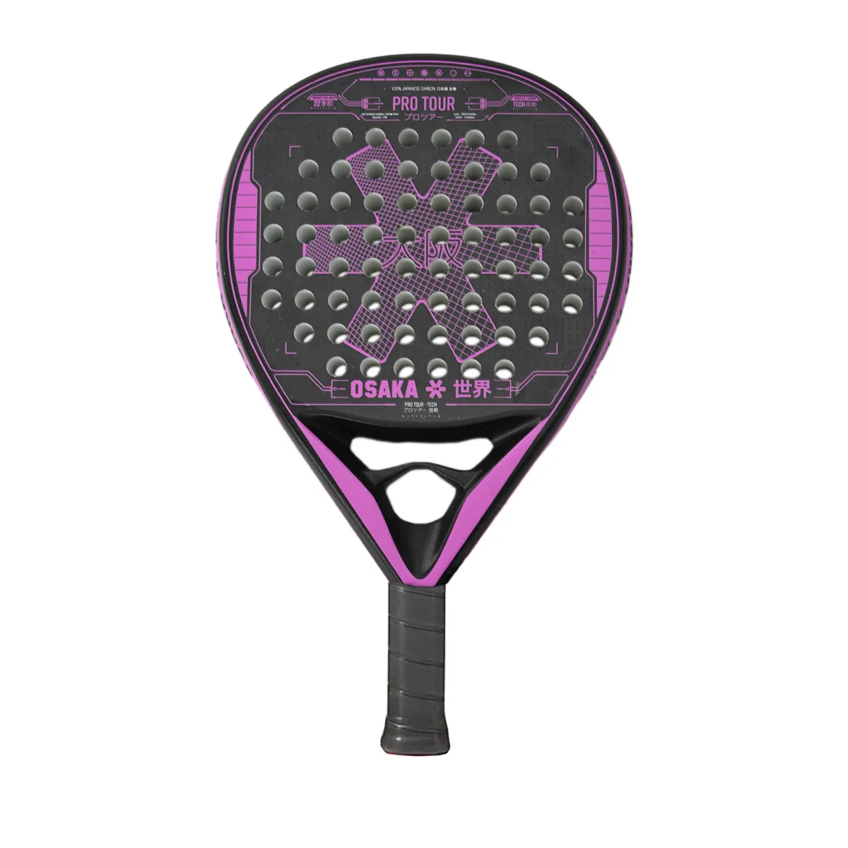 Paleta Osaka Pro Tour Tech